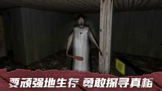 ���ȥ2025�ٷ����°汾v6.3 ��Ѱ��ͼ