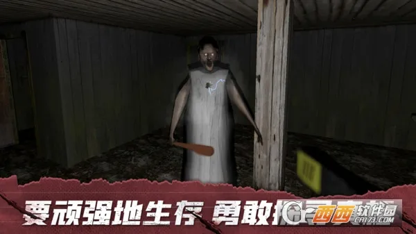 ���ȥ2025�ٷ����°汾v6.3 ��Ѱ��ͼ