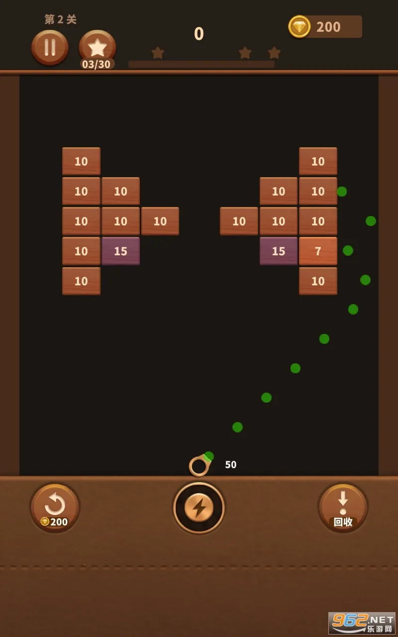 ����߸���2025�ٷ����°汾v2.0.1 �ٷ������ͼ