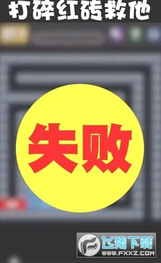 ����߸���2025�ٷ����°汾v2.0.1 �ٷ������ͼ