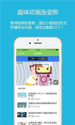 ¼ȡ��(�߿�־Ը�)v1.0.0 �ٷ������ͼ