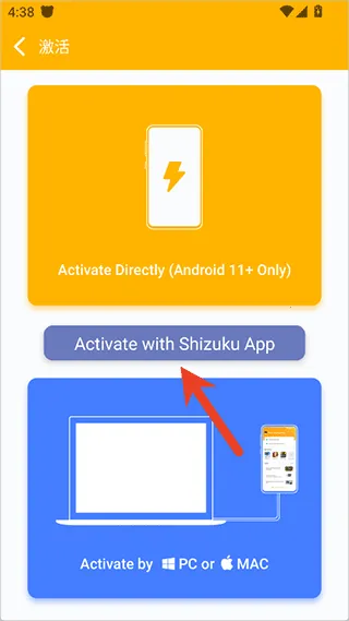 Panda Gamepad Pro2025官方正版 Panda Gamepad Pro2025官方正版