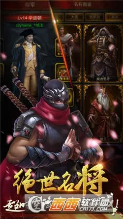 ������ҵ2025�ٷ�����v3.86.4 �ֻ����ͼ