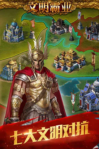 ������ҵ2025�ٷ�����v3.86.4 �ֻ����ͼ