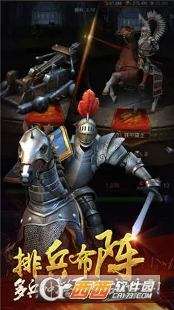 ������ҵ2025�ٷ�����v3.86.4 �ֻ����ͼ