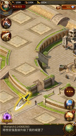 ������ҵ2025�ٷ�����