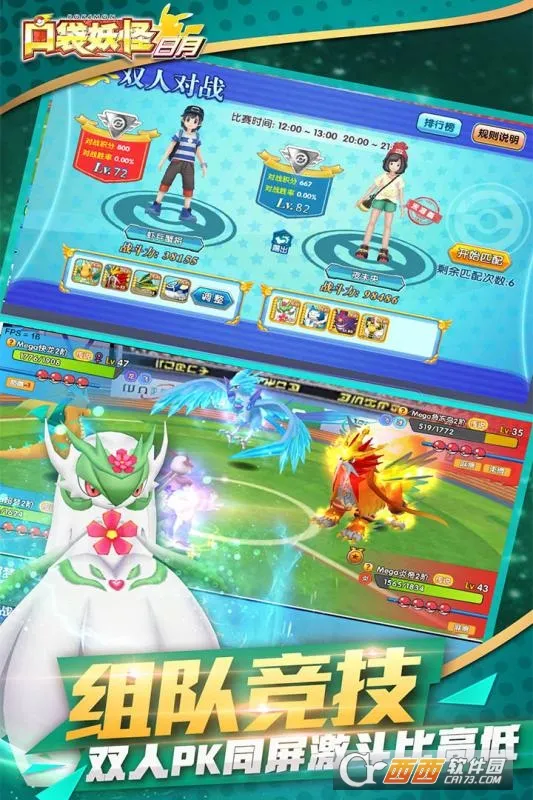 �ڴ���������2025�ٷ����°汾v5.3.1 �ֻ����ͼ