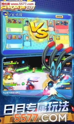 �ڴ���������2025�ٷ����°汾v5.3.1 �ֻ����ͼ