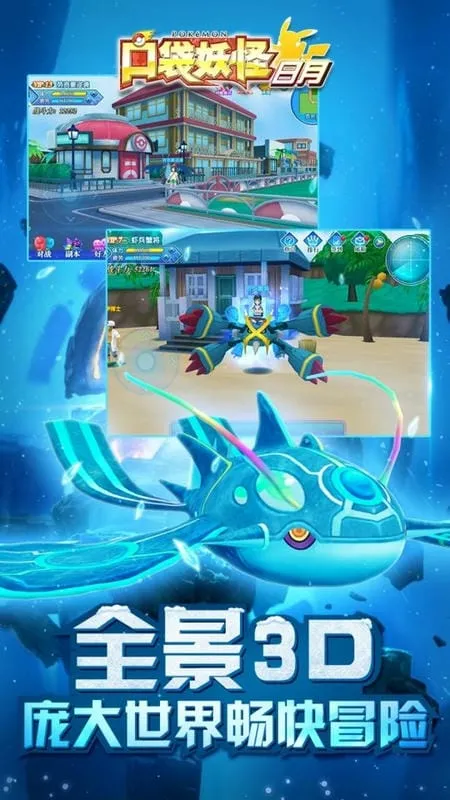 �ڴ���������2025�ٷ����°汾v5.3.1 �ֻ����ͼ