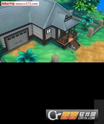 �ڴ���������2025�ٷ����°汾v5.3.1 �ֻ����ͼ