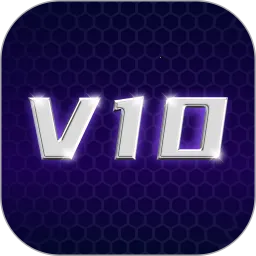 V10����2025�ٷ����°汾v1.8.2 �ٷ�����