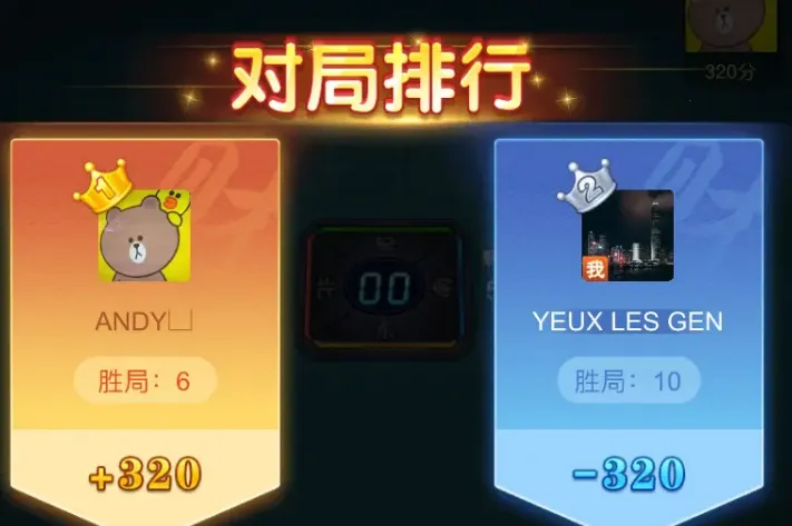 浙江游戏大厅(舟山麻将等游戏平台) 浙江游戏大厅(舟山麻将等游戏平台)