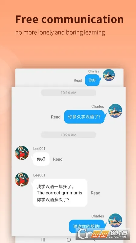 CHIease��׿���ֻ���v2.32.1 �ٷ������ͼ