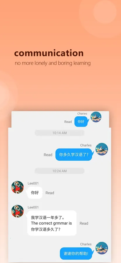 CHIease��׿���ֻ���v2.32.1 �ٷ������ͼ