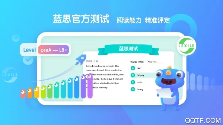 �¶���С��ͯ(��ͯӢ��ѧϰ)v4.1.0 �ֻ����ͼ