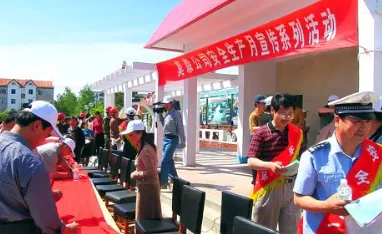 Ӧ���������ֻ���