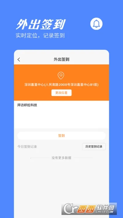 ���ӿ���(���ڹ�������)v2025.06.1901 �ٷ������ͼ