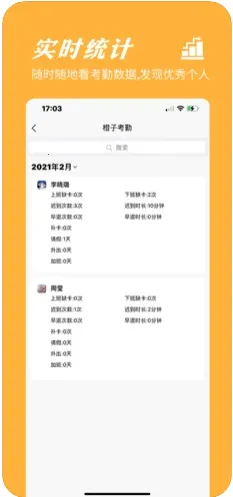 ���ӿ���(���ڹ�������)v2025.06.1901 �ٷ������ͼ