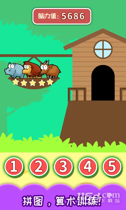 ��ͯ�����Դ�ѵ��2025�ٷ����°汾