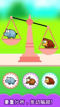 ��ͯ�����Դ�ѵ��2025�ٷ����°汾v3.97.41j ��Ѱ��ͼ