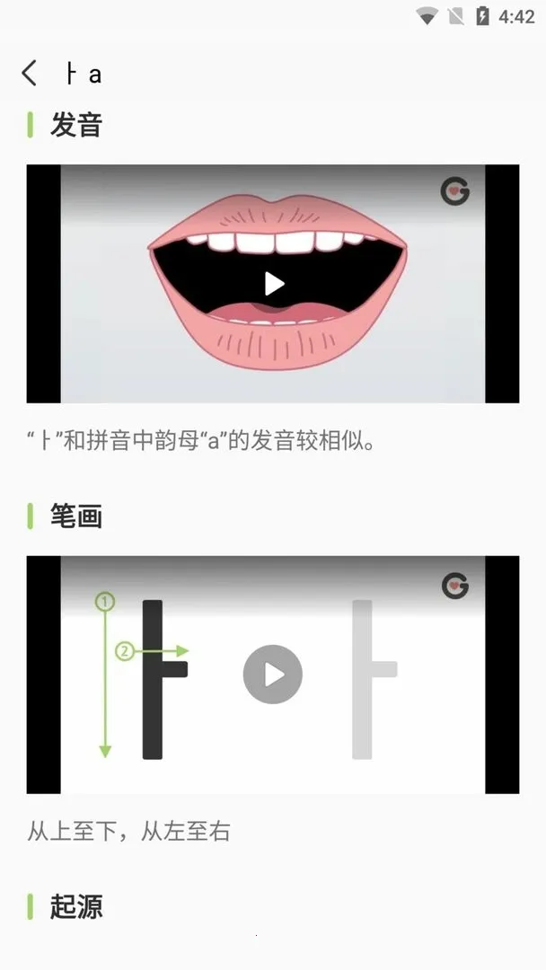 ������ĸ��������׿���ֻ���