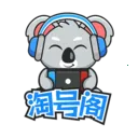 �ԺŸ�2025���°汾v1.4.8 ��Ѱ�