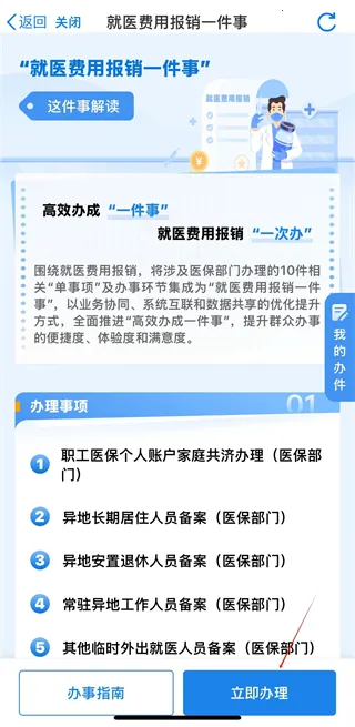 ���װ찲׿���ֻ���