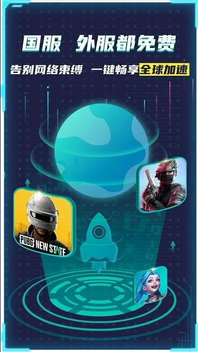 �ȸ�ռ�(�ȸ���񹤾�)v8.3.8 �ٷ������ͼ