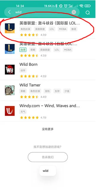 �ȸ�ռ�(�ȸ���񹤾�)