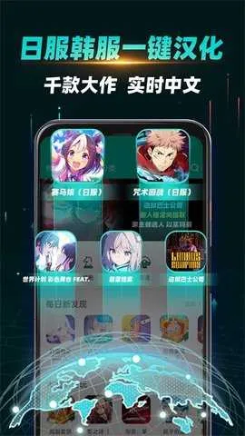 �ȸ�ռ�(�ȸ���񹤾�)v8.3.8 �ٷ������ͼ