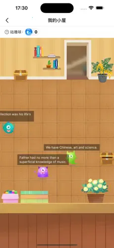 ������(Ӣ��ѧϰ��Ϸ)v2.8.0 �ֻ����ͼ