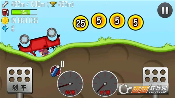 ��������2025�ٷ����°汾v1.67.0 ��Ѱ��ͼ