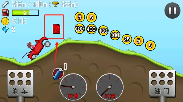 哈基赛车2025官方最新版本 哈基赛车2025官方最新版本