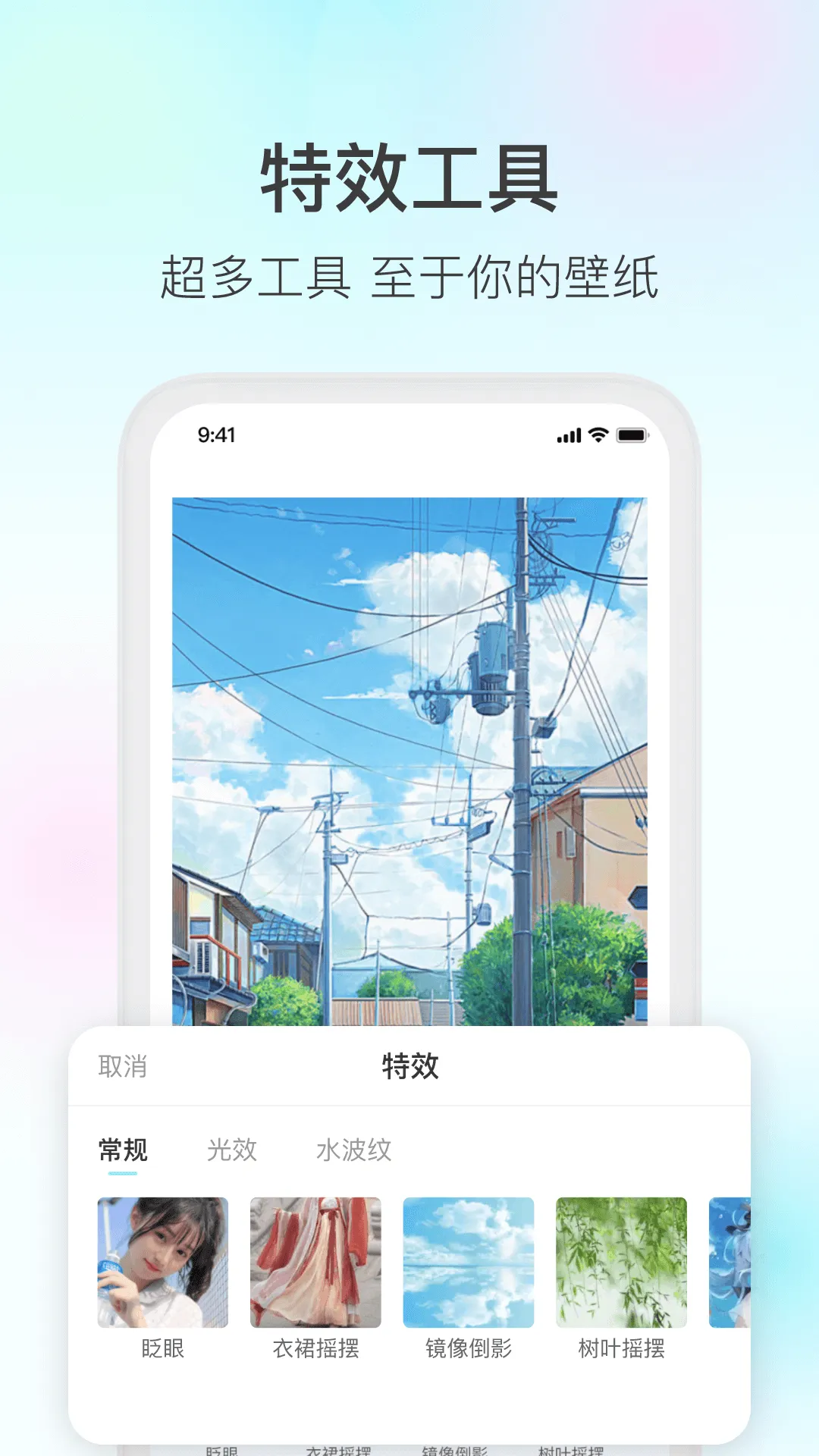 ħ��live2D2025���ذ�װv2.7.1 �ٷ������ͼ