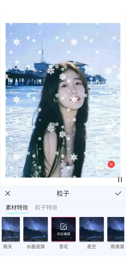 魔兔live2D2025下载安装 魔兔live2D2025下载安装