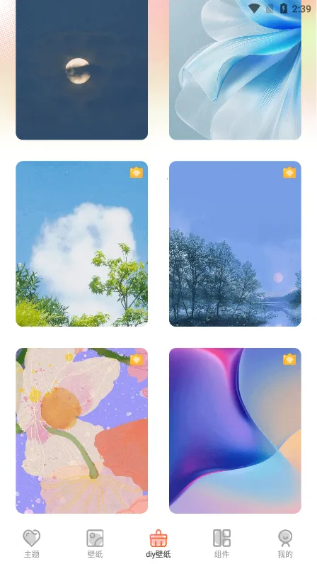 Screen�����ֽ2025�ٷ����°汾v3.6.362 �ٷ������ͼ