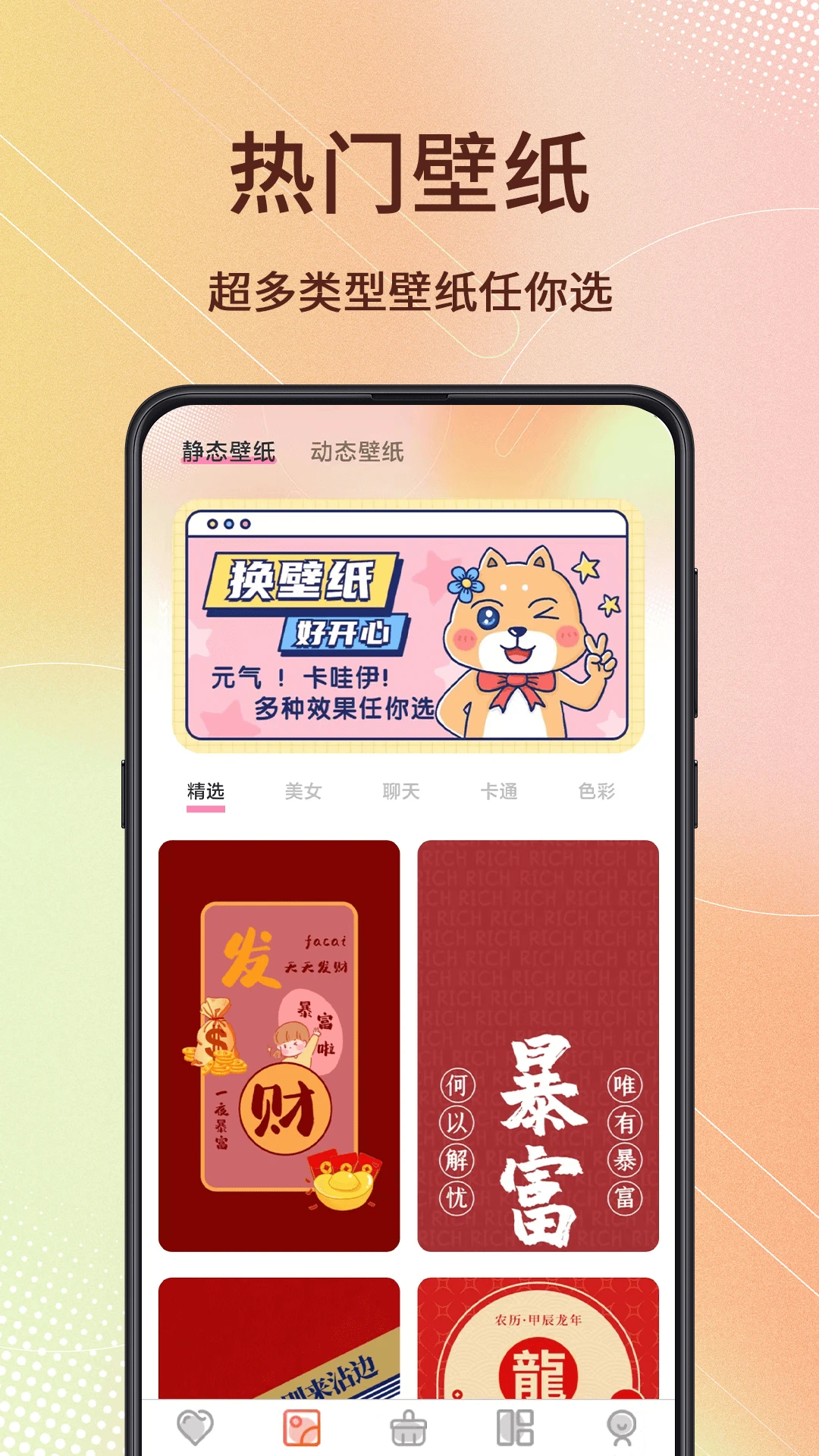 Screen�����ֽ2025�ٷ����°汾v3.6.362 �ٷ������ͼ