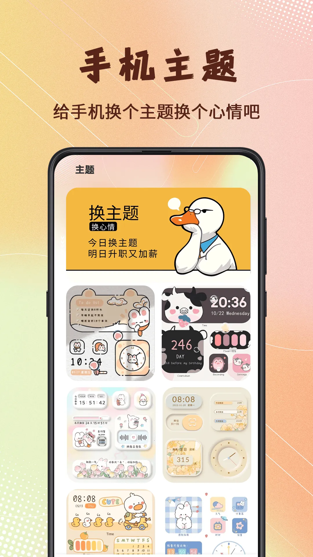 Screen�����ֽ2025�ٷ����°汾v3.6.362 �ٷ������ͼ