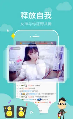 �����㳡2025�ٷ����°汾v4.0.0 �ٷ������ͼ