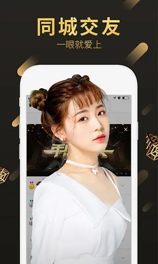 �����㳡2025�ٷ����°汾v4.0.0 �ٷ������ͼ