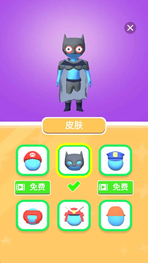 我的小塔(建造经营手游) 我的小塔(建造经营手游)