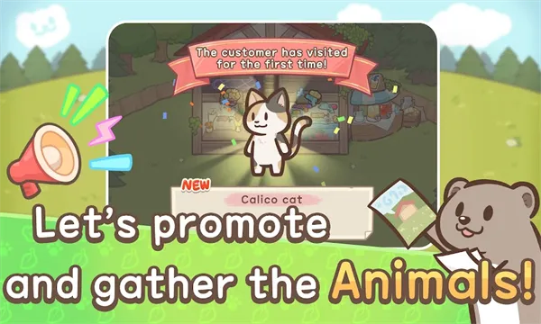 ��ӭ����ˮ̡С��(ģ�⾭Ӫ��Ϸ)v1.0.2 ��Ѱ��ͼ