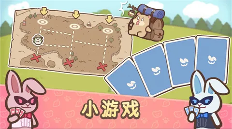 ��ӭ����ˮ̡С��(ģ�⾭Ӫ��Ϸ)v1.0.2 ��Ѱ��ͼ