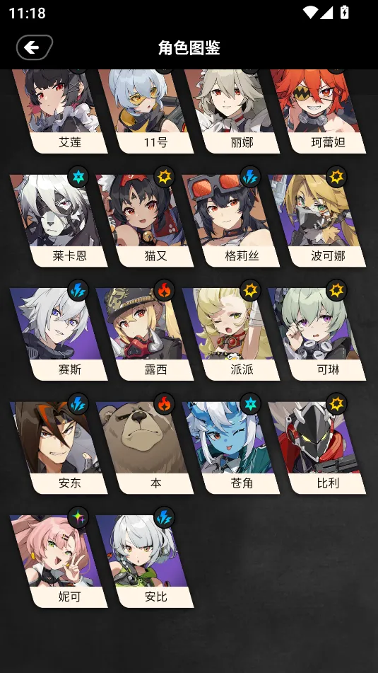 �����㹤�����ְ�׿���ֻ���v1.6.0 �ֻ����ͼ