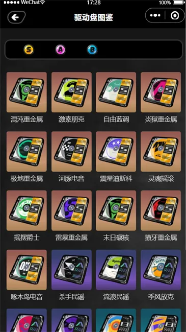 �����㹤�����ְ�׿���ֻ���v1.6.0 �ֻ����ͼ