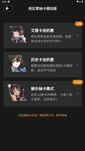 �����㹤�����ְ�׿���ֻ���v1.6.0 �ֻ����ͼ