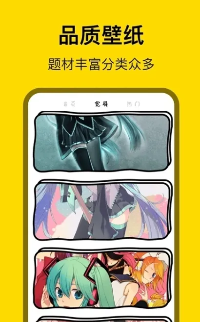 ������(�����Ķ�ƽ̨)v8.4.9 ��Ѱ��ͼ