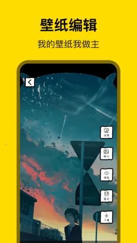 ������(�����Ķ�ƽ̨)v8.4.9 ��Ѱ��ͼ