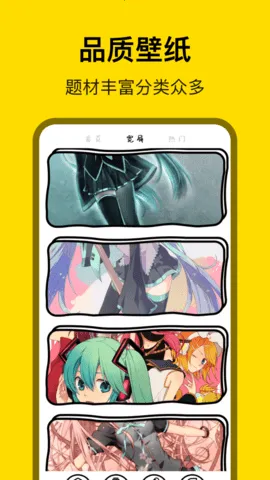 ������(�����Ķ�ƽ̨)v8.4.9 ��Ѱ��ͼ