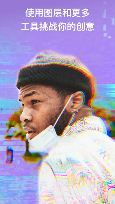 ������ͼ(ͼƬ��������)v6.11.5 �ֻ����ͼ